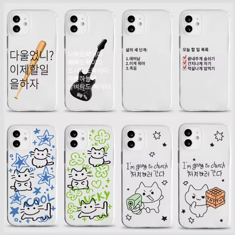 เคสโทรศัพท์ลายการ์ตูนเกาหลีน่า - Phone Cases Kawaii บทวิจารณ์และราคา